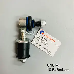 42420-61J00